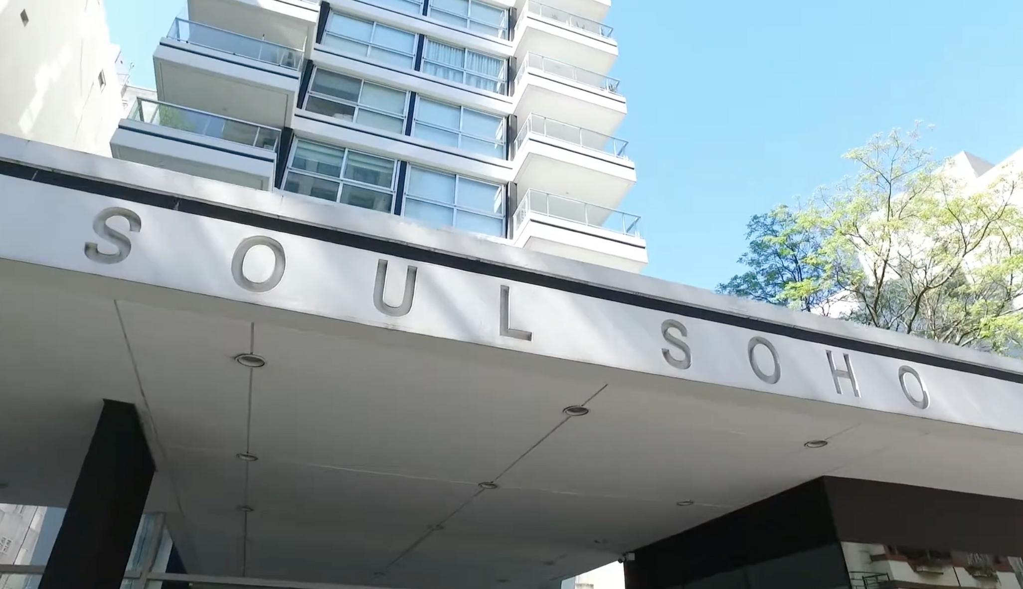 Soul Soho - Imagen 2